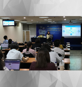 ETDA ร่วมกับกรมสรรพากร บรรยายเรื่อง E-TAX INVOICE & E-RECEIPT ครั้งที่ 2 แก่สมาคมประกันวินาศภัยไทย