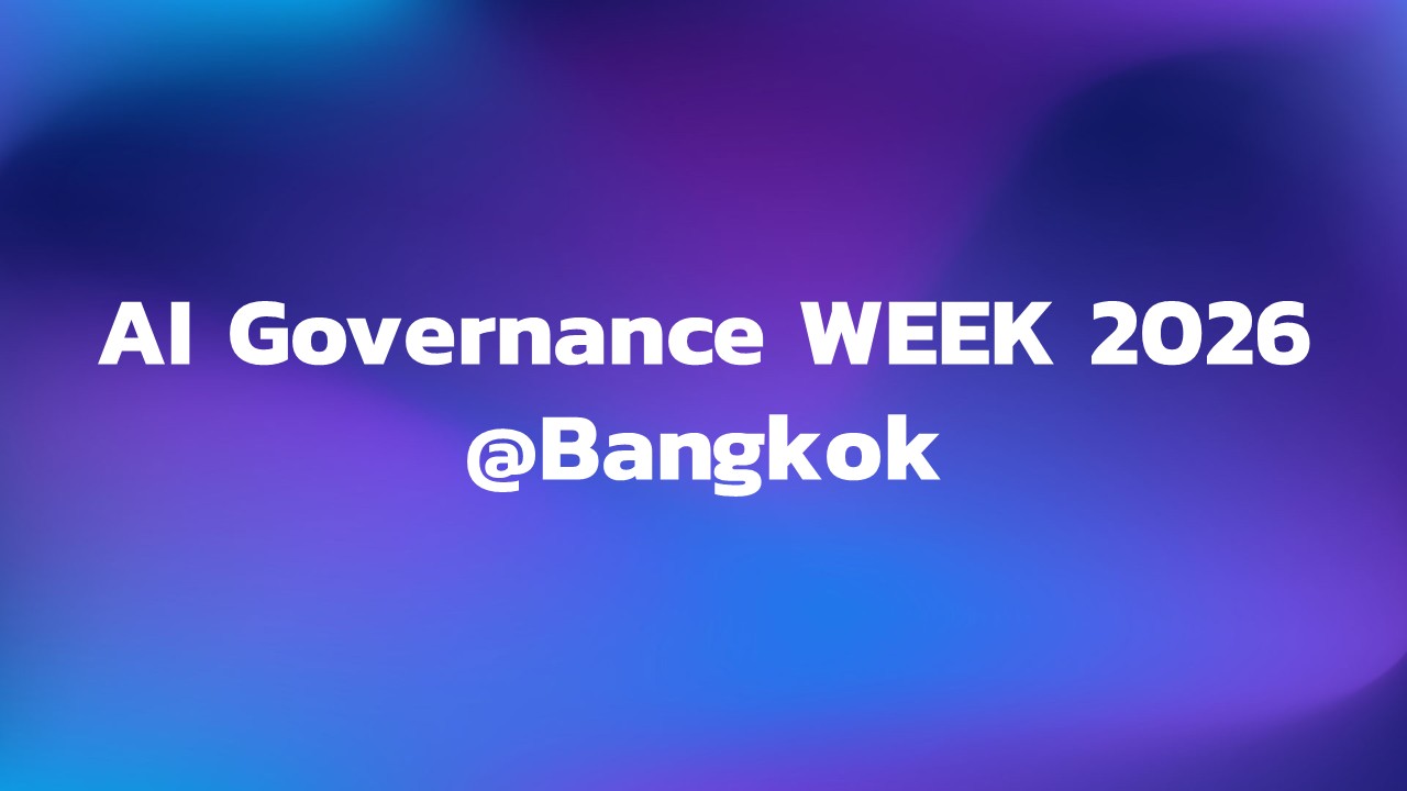 AI Governance Week 2026