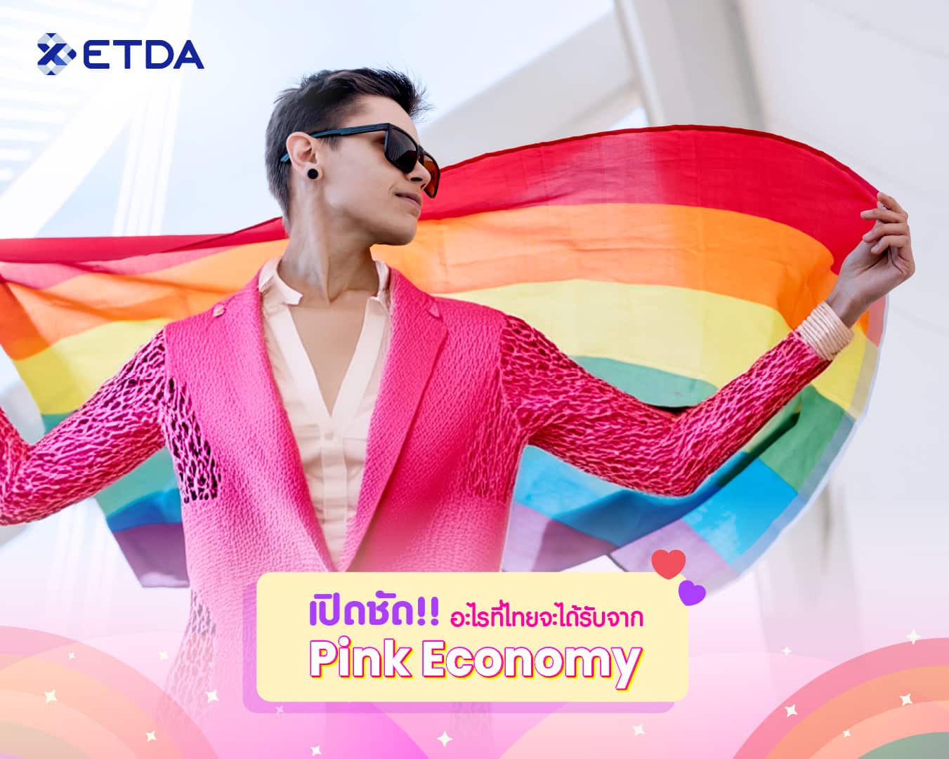 ไลฟกำลงด-3-100-(4).jpg ไลฟกำลงด-3-100-(4).jpg