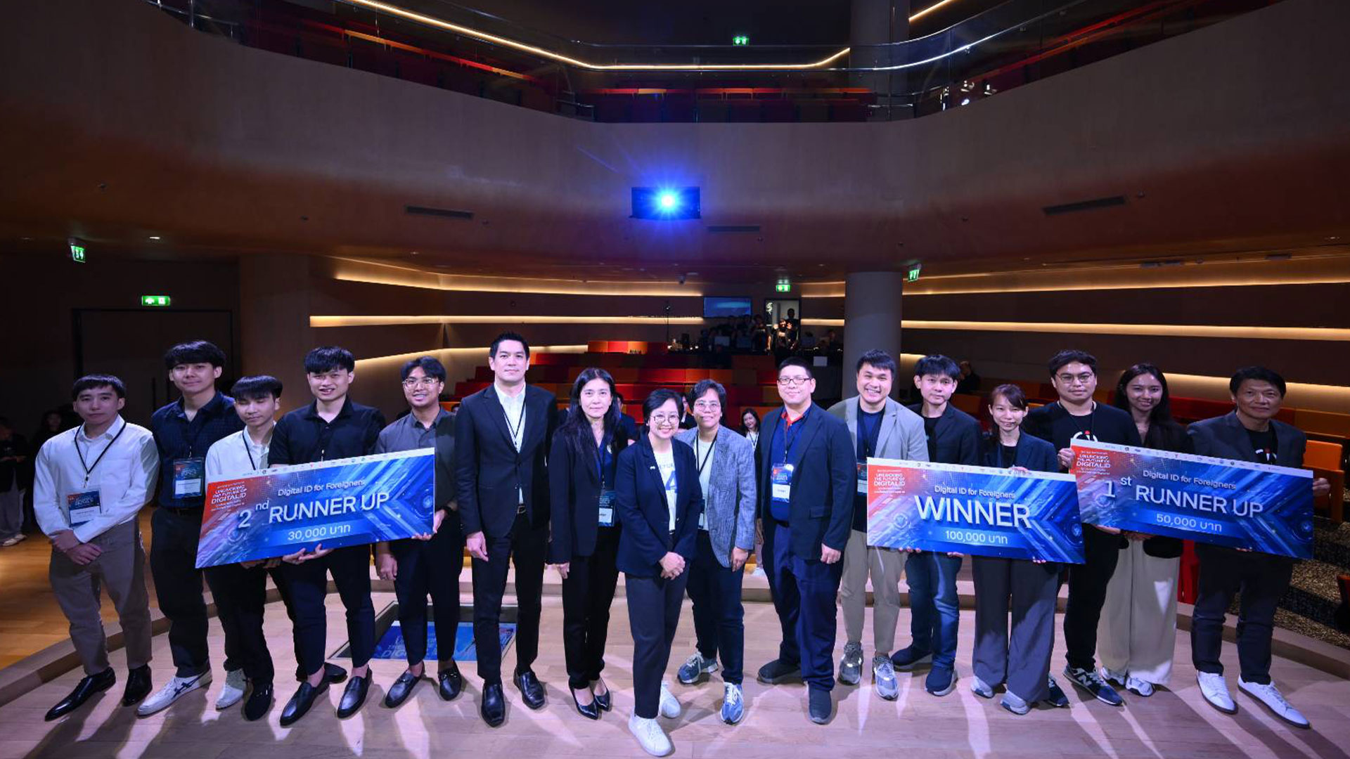  ทีม AINU คว้าชัย ETDA Hackathon โจทย์ที่ 2 “Digital ID for Foreigners”  พลิกมิติใหม่พิสูจน์ตัวตนดิจิทัลสำหรับคนต่างด้าว