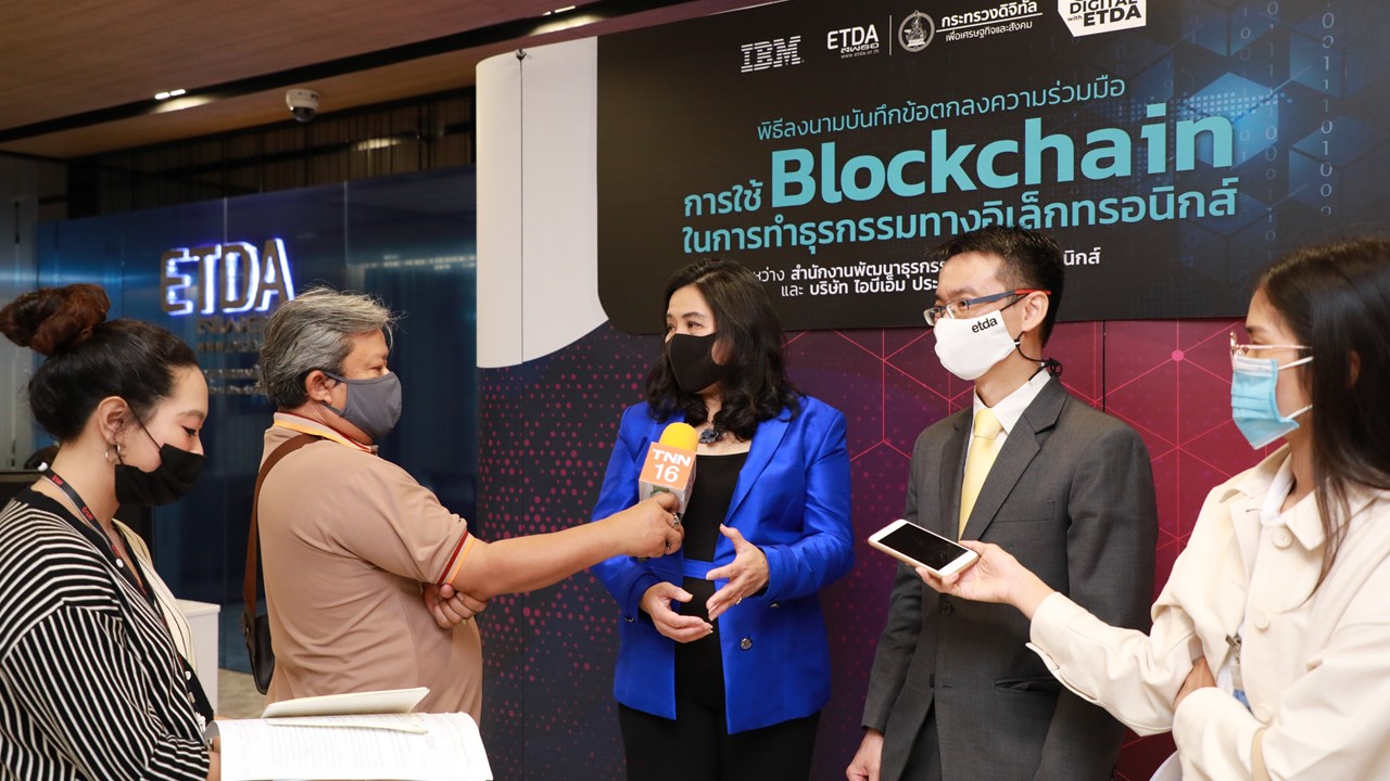 ETDA together with IBM aim to develop national e-transaction standard on Blockchain