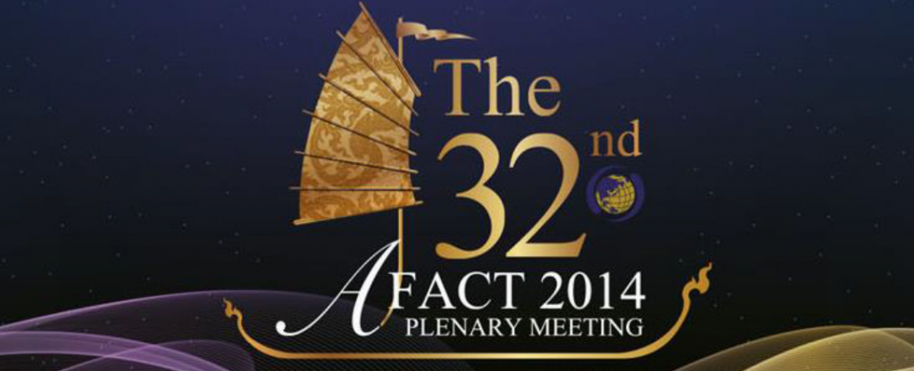 สพธอ. จัดงานประชุม AFACT 2014 PLENARY MEETING