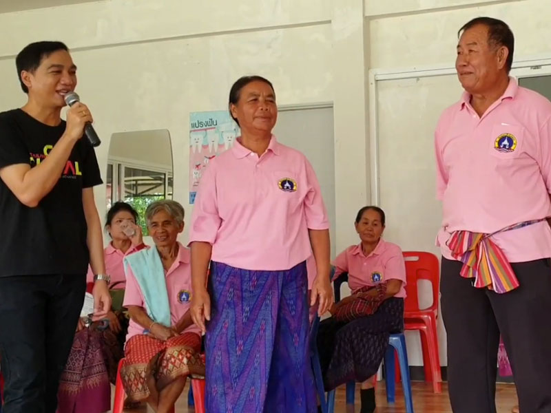 ETDA จับมือโครงการสานเสริมพลังผู้สูงอายุและภาคี สู่สังคมผู้สูงอายุอย่างมีคุณภาพ โดยกองทุนผู้สูงอายุ กระทรวงพัฒนาสังคมและความมั่นคงของมนุษย์