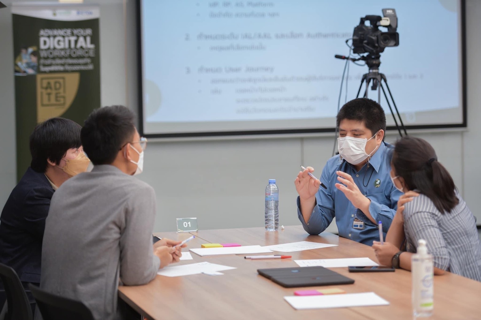 ADTE by ETDA ปลื้มหลักสูตร Digital ID คนเรียนแน่น พร้อมลุยต่อหลักสูตร ...