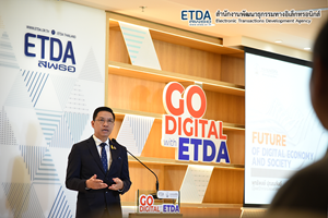 20200828_Go_Digital_with_ETDA_by_ETDA_CEO1.png