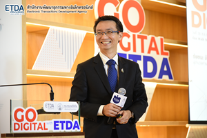 20200828_Go_Digital_with_ETDA_by_ETDA_CEO3.png