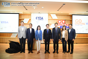 20200828_Go_Digital_with_ETDA_by_ETDA_CEO4.png