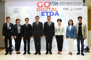 20200828_Go_Digital_with_ETDA_by_ETDA_CEO6.png