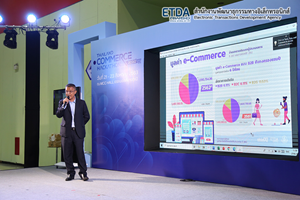 20200819_Value_of_eCommerce_2019_V-01-02_chatchai.png