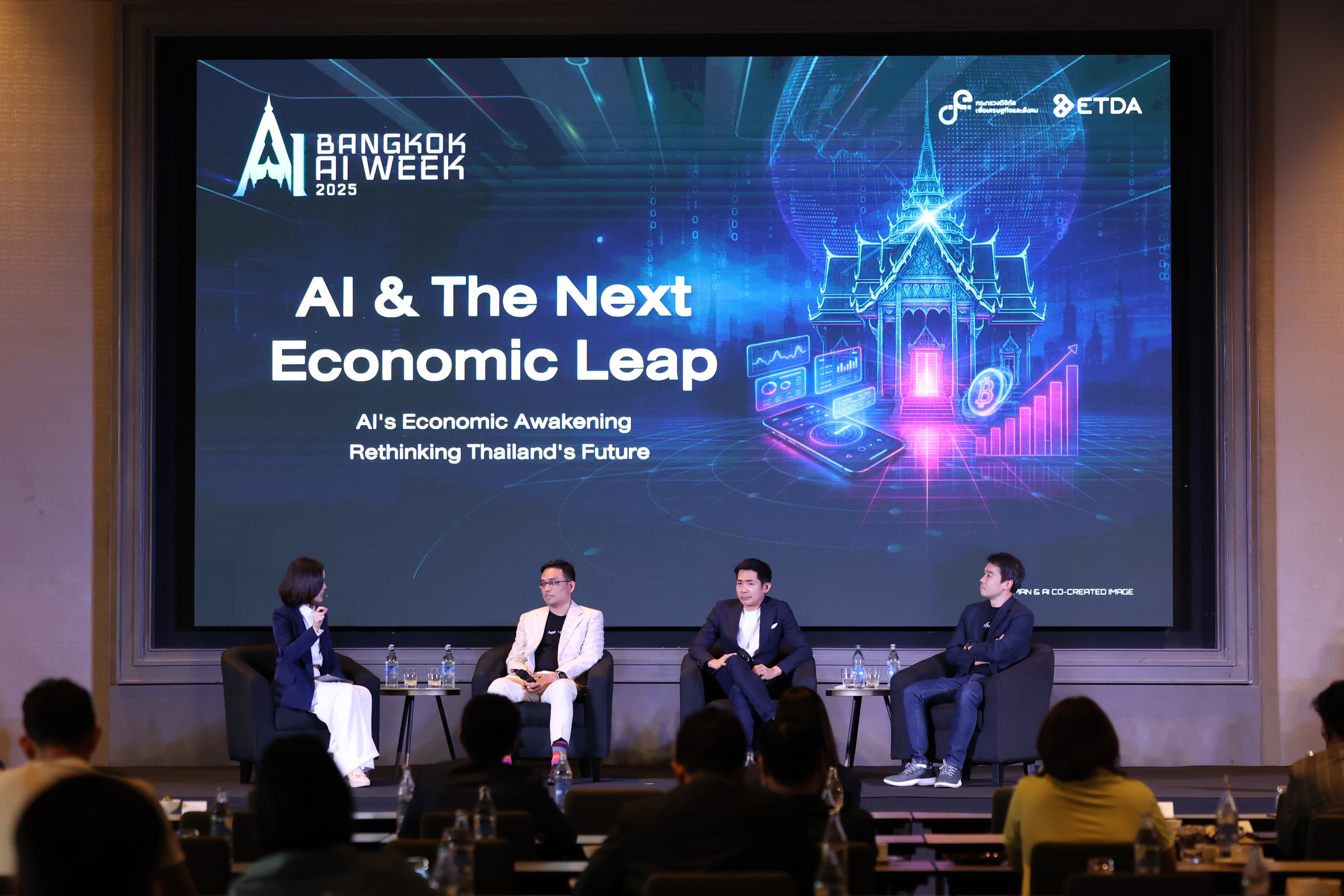 บรรยาศบนเวทเสวนา-AI-The-Next-Economic-Leap(1).jpg