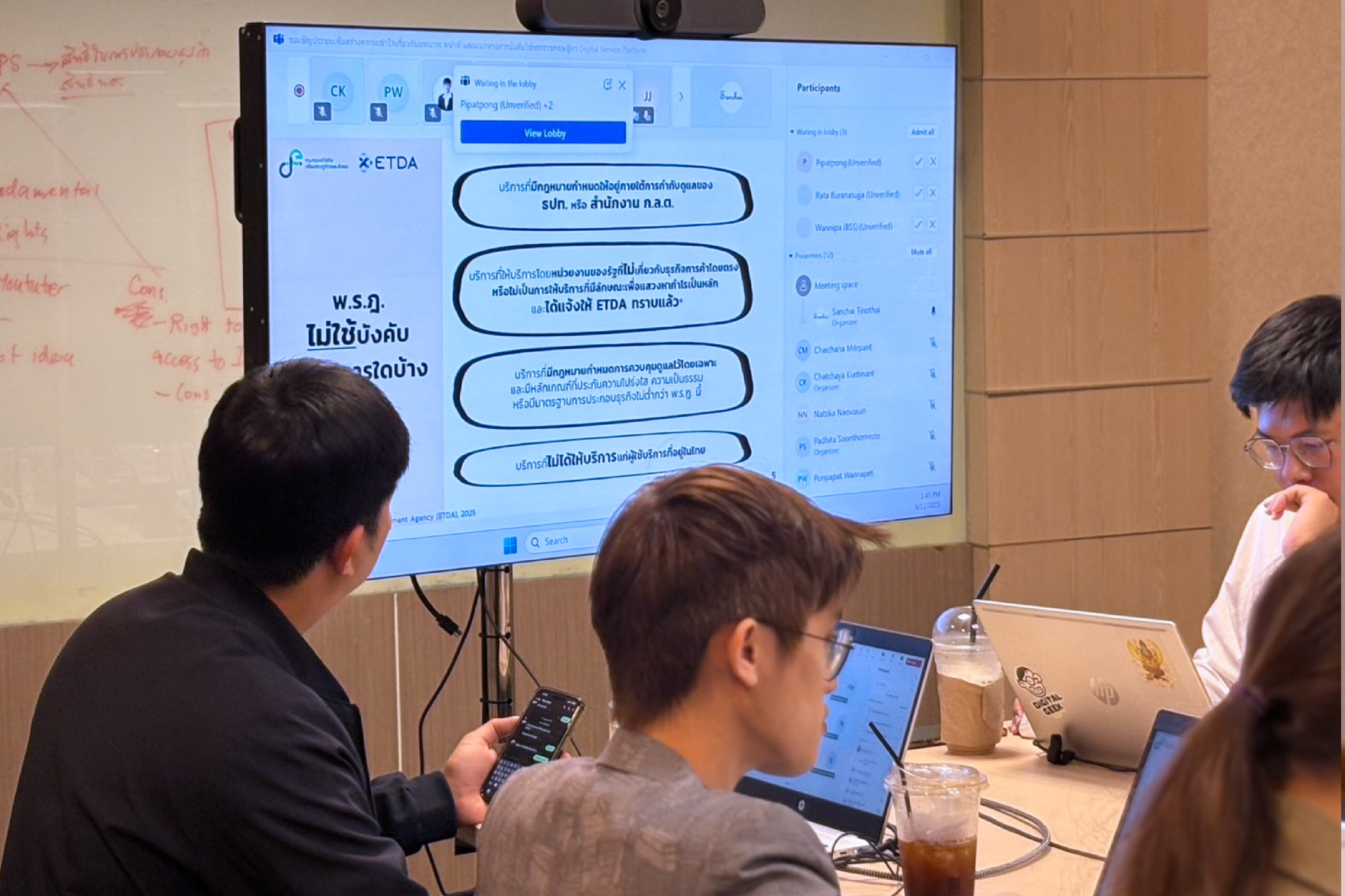 DPS-Meeting_1_0.jpg DPS-Meeting_1_0.jpg