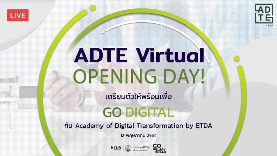 ADTE_opening_banner4.jpg