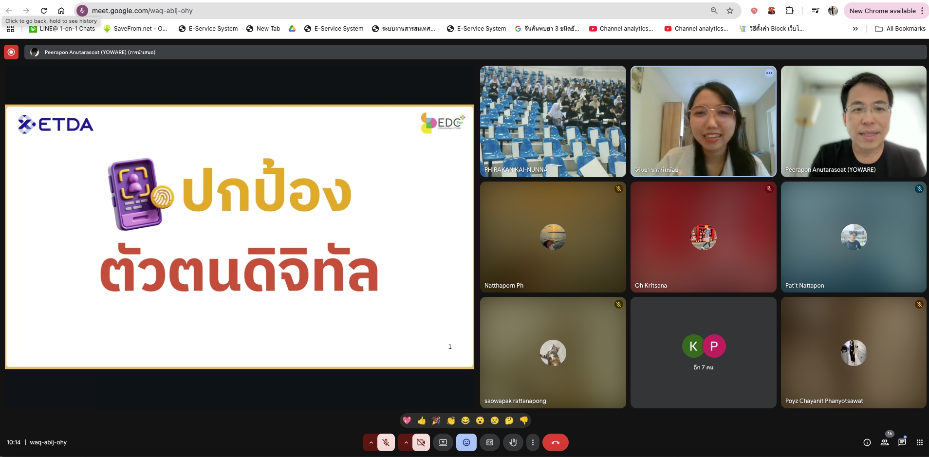 LINE_ALBUM_workshop-มอ-ปตตาน_250819_1_0.jpg