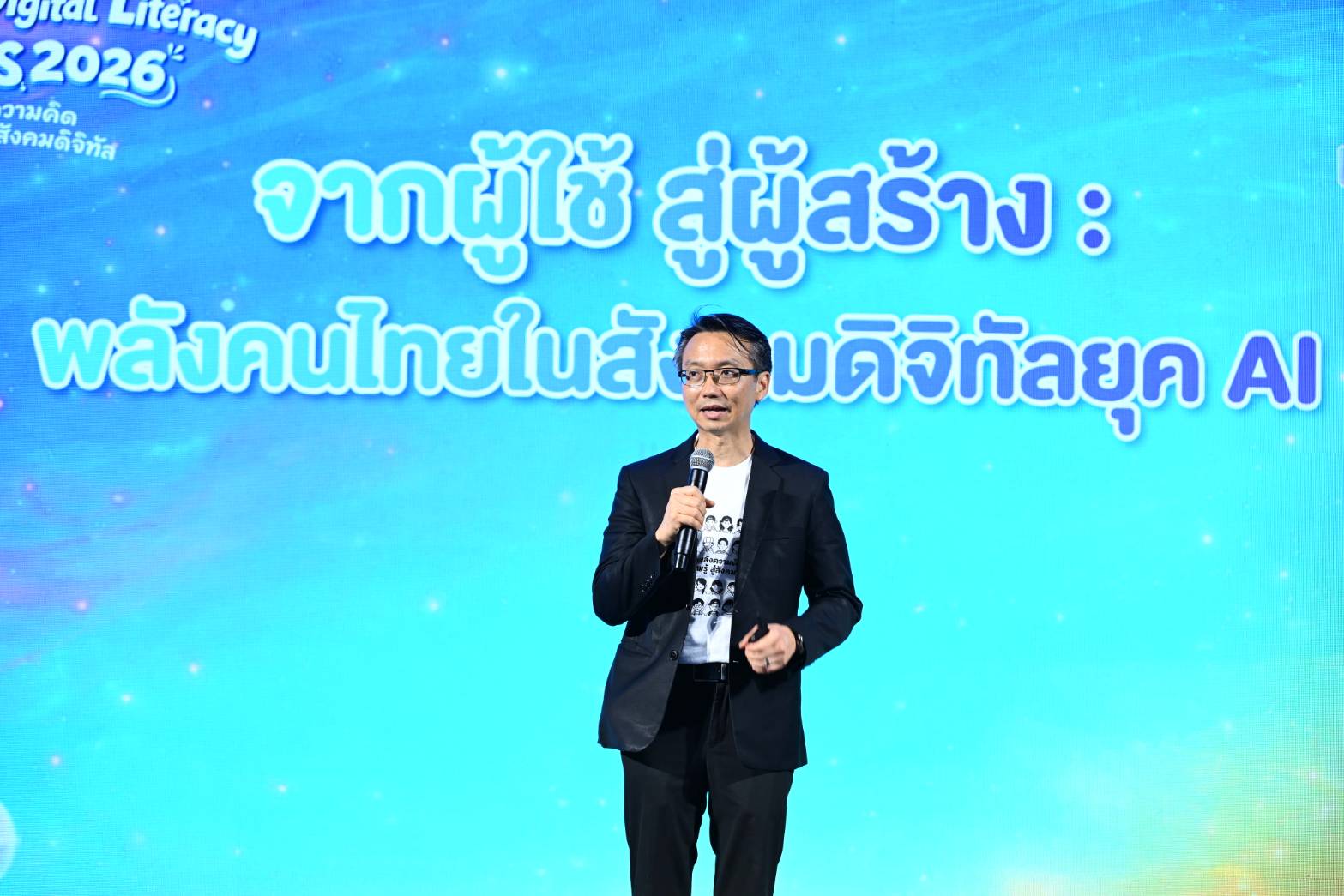 2_ดร-ชยชนะ-มตรพนธ-ผอำนวยการ-ETDA-(1).jpg