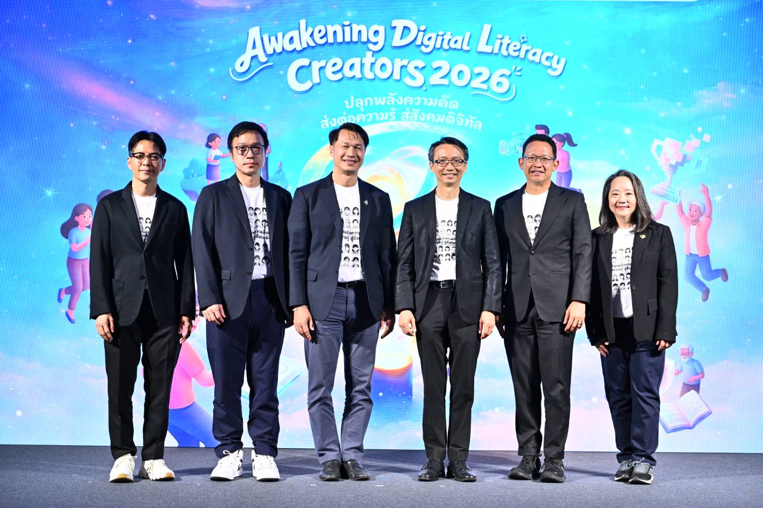 4_ผบรหาร-กรรมการ-(1).jpg