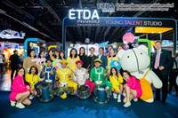 DigitalThailandBigBang2019-CEO-480x320-(1).png